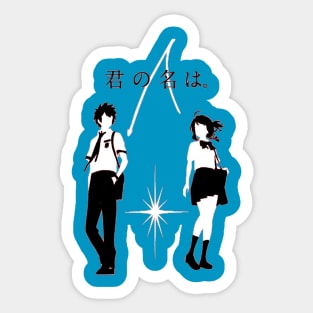 Kimi no na Wa Taki and Mitsuha Sticker